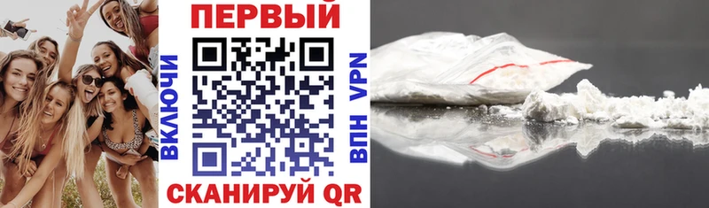 АМФЕТАМИН VHQ  Артём 