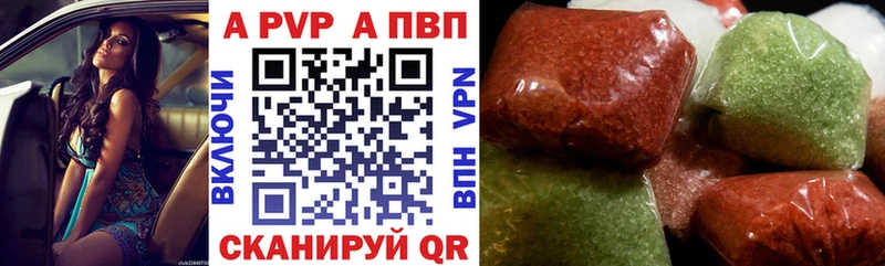 Alfa_PVP СК КРИС  как найти   Артём 