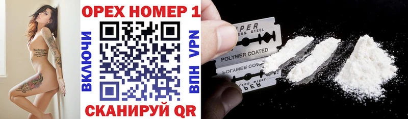 COCAIN 98%  ОМГ ОМГ   Артём 