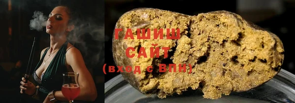 спайс Вязники