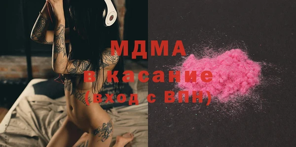 спайс Вязники