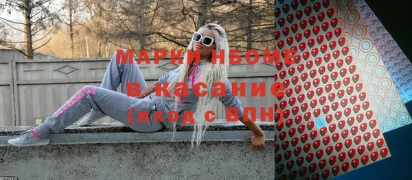 МДПВ Сатка