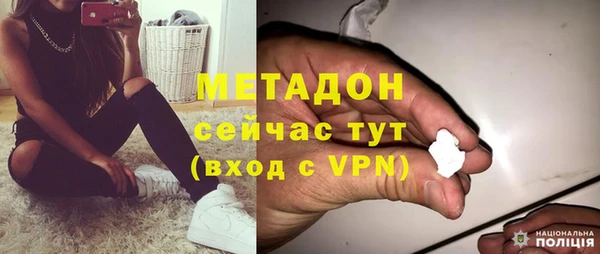 МДПВ Сатка