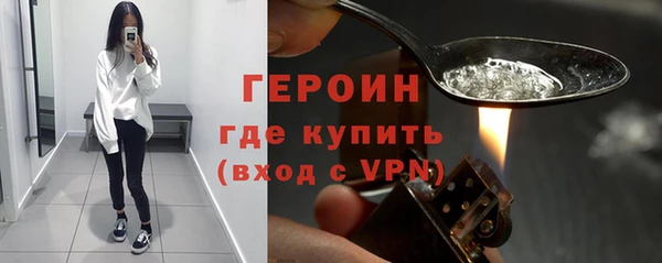 таблы Вяземский