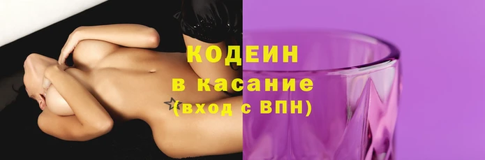 марихуана Вязьма