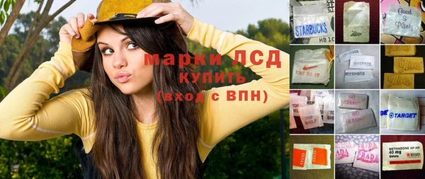 МДПВ Сатка