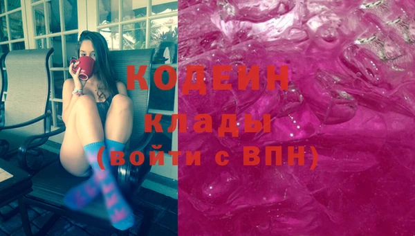 МДПВ Сатка