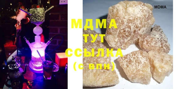 таблы Вяземский