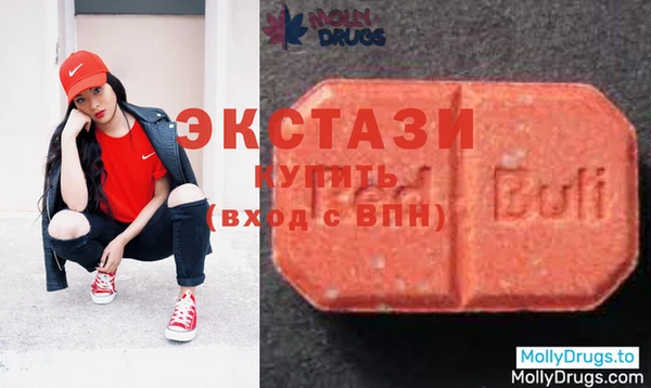 таблы Вяземский