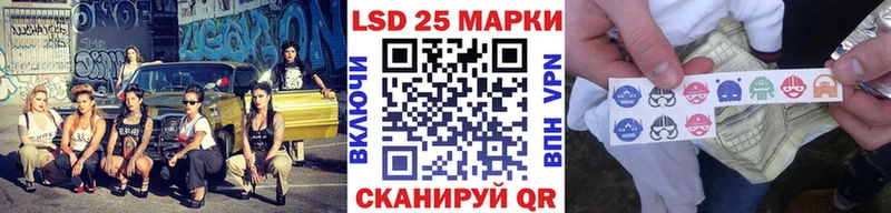 kraken сайт  где купить наркоту  Артём  Наркотические марки 1,5мг 